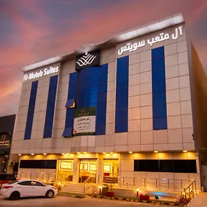 ال متعب سويتس المرسلات Riyadh
